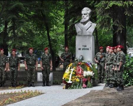 172-та годишнина от рождението на Христо Ботев честваме в Пловдив