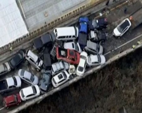 70 автомобила се сблъскаха, 35 ранени