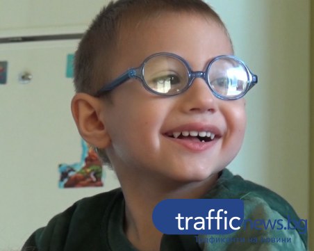 Део от Пловдив очаква изгряването на щастливата си звезда, за да се пребори с коварно заболяване