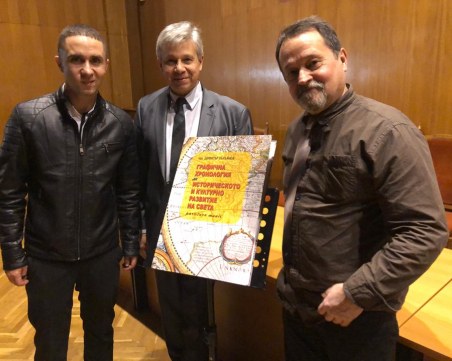 Десетки почетоха уникално дело на покойния арх. Димитър Върбанов