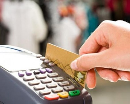 Хаос по магазините: Цялата разплащателна система с карти е спряла да работи днес