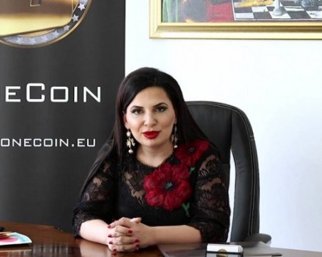 Лондонската полиция прекрати разследването срещу 