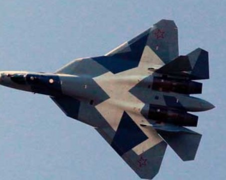 Руски изтребител падна в тайгата