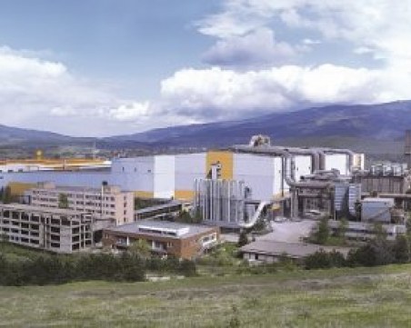 Кметът на Перник за проверката в 