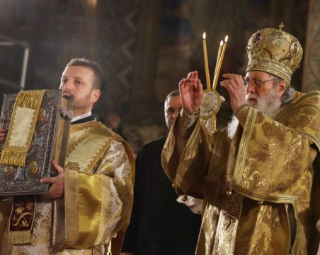 Патриарх Неофит: Следвайте заветите на Спасителя