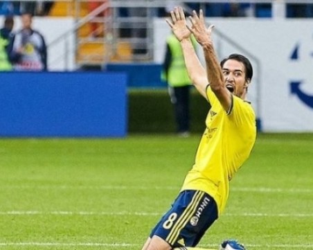 Попето с голямо признание в Русия