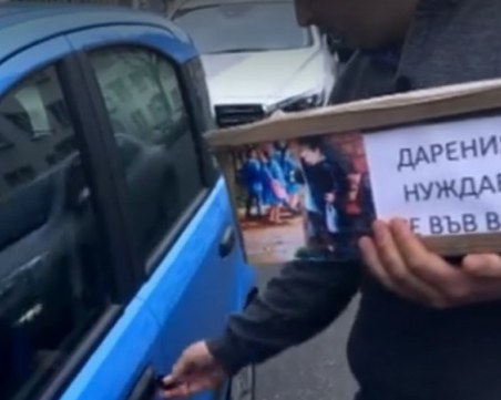 Роми от Септември с акция да помогнат на своите бедни събратя