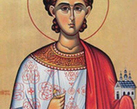 Голям празник е днес! Имен ден празнуват много имена