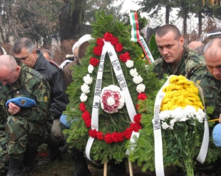 16 години от атентата срещу българската база в Кербала