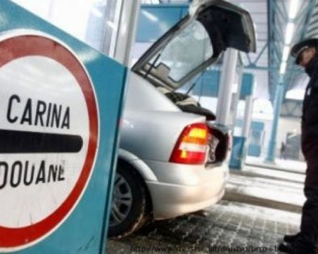 Бомбата, затворила словенско-хърватската граница, се оказа... тунер за пиано