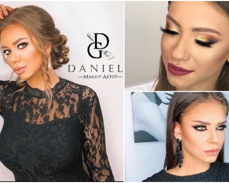 Гримьорът Даниела Генадиевна: Изберете бляскави сенки и хайлайтър за празнична визия