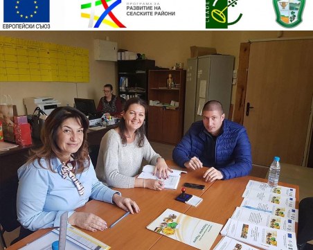 МИГ Перущица-Родопи подписа първите два договора с бенефициенти по СВОМР