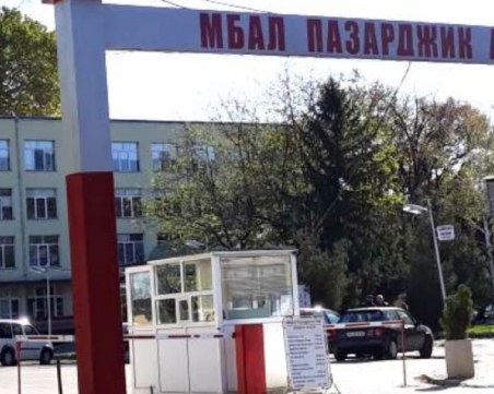 Само за 3 дни: 260 души са преминали през Спешното в Пазарджик