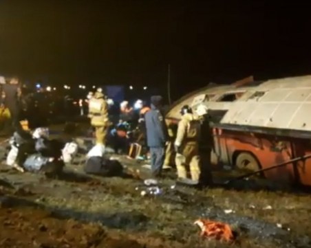 Тежка автобусна катастрофа в Русия, има загинали