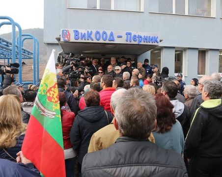 Удължават бедственото положение в Перник