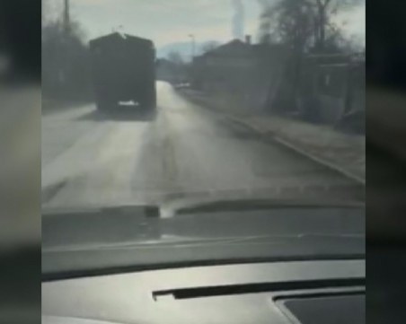 Жители на Бобов дол на протест! Домовете им се рушат заради камиони