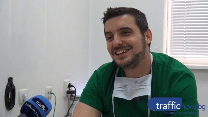 Младите лекари: Д-р Ганчо Костов прилага революционен метод за премахване на лезии в черния дроб