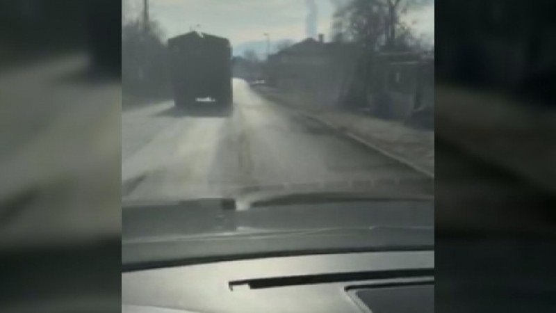 Жители на Бобов дол на протест! Домовете им се рушат заради камиони