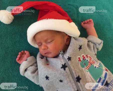 Коледните подаръчета в пловдивска болница