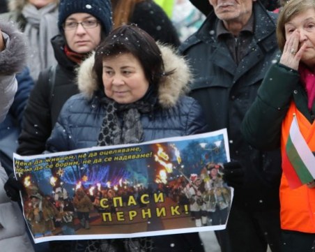 Перничани искат наказание за виновниците за водната криза