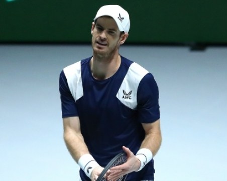 Великобритания остава без Анди Мъри срещу България на Откритото първенство