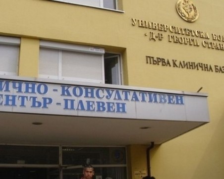 63-годишен мъж от Плевен дава шанс за живот на българи, чакащи за трансплантация