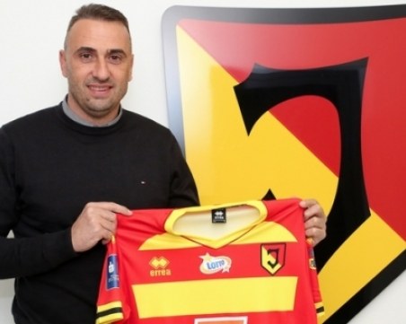 Бивш национален селекционер пое елитен полски тим