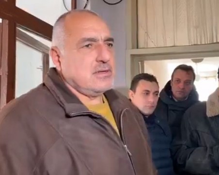 Борисов от Перник: Проверяваме индустриалната зона от 90-та насам и ще търсим отговорност от всеки