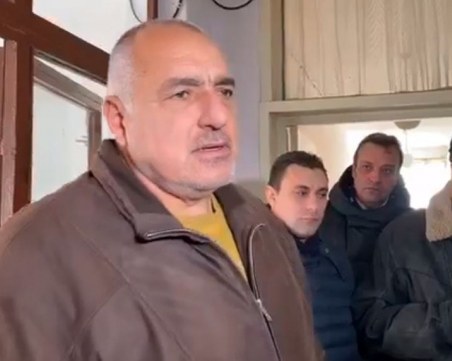 Борисов свика спешно съвещание заради кризата в Перник