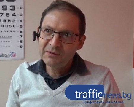 Д-р Костадин Сотиров: Работодателите са причината за честото боледуване на своите служители