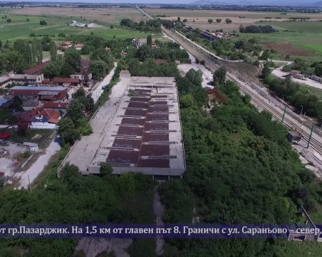Пуснаха на търг бивш мегазавод край Септември на цена под 1 милион