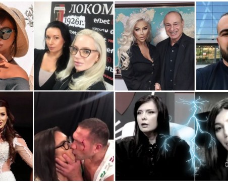 Светските скандали, които бушуваха през 2019 година ОБЗОР