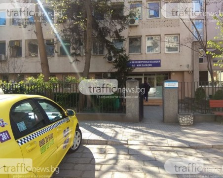 Арестуваната бизнес дама в Пловдив предложила 2 бона 