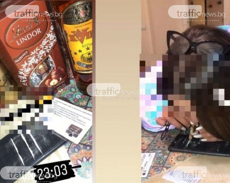 Забавата на 13-годишна пловдивчанка: Алкохол, 