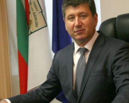 Екскметът на  