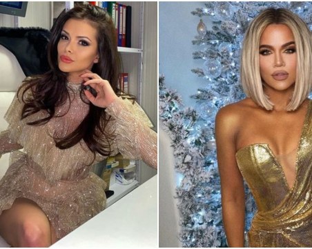 Клои Кардашиян към Преслава: Много си красива