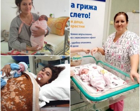 След Райчо: Още един юнак и куп госпожици проплакаха в Пловдивско в първите минути на 2020 г.