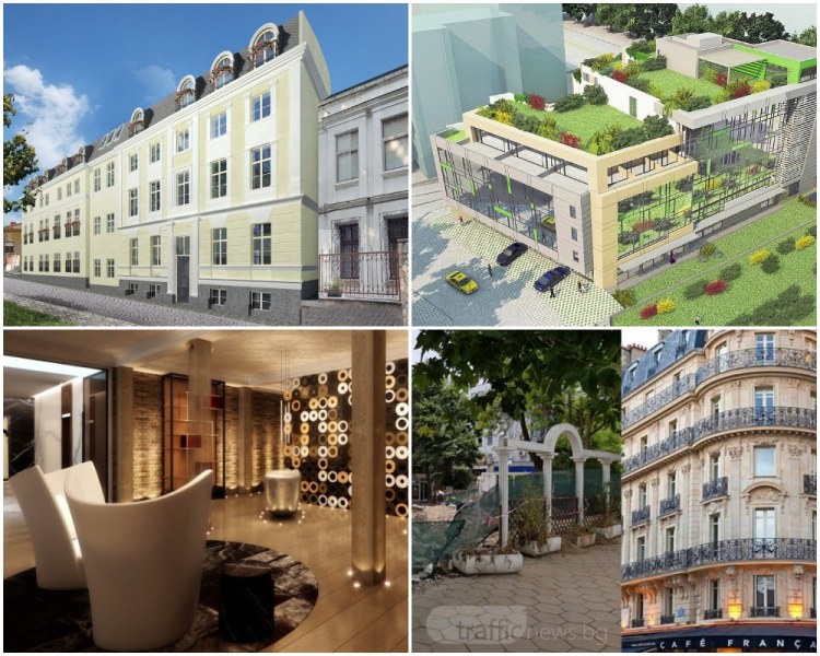 Новите хотели на Пловдив 2020