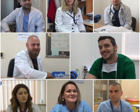 Младите лекари, които избраха професията със сърцето си ОБЗОР