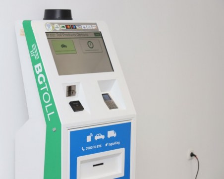 Ето как може да изчисляваме дължимите пътни такси за камионите и автобусите