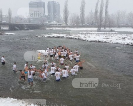 Вижте каква ще е програмата на Богоявление в Пловдив