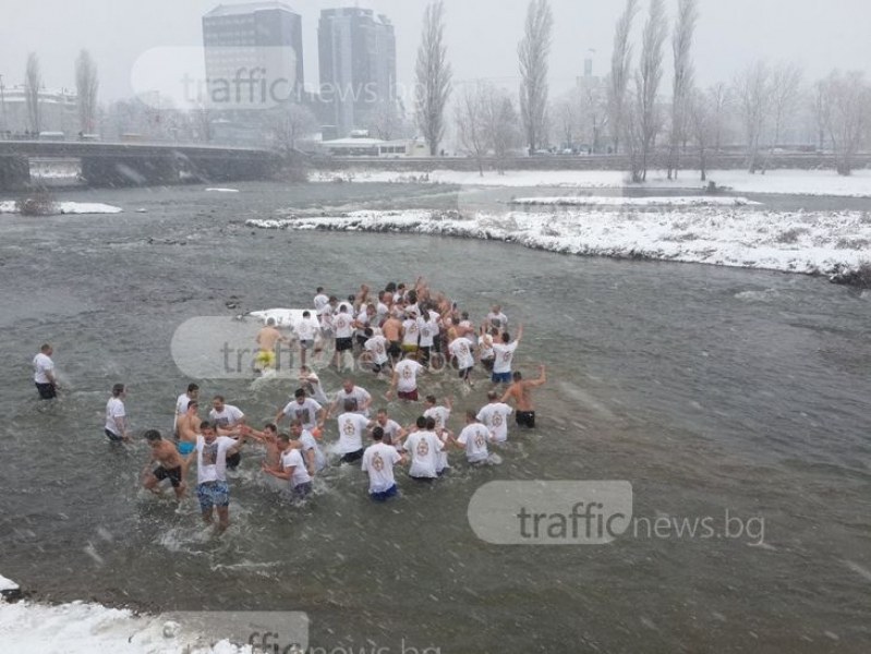 Вижте каква ще е програмата на Богоявление в Пловдив