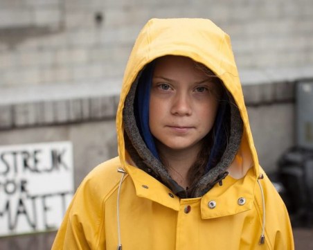 Грета Тунберг смени името си на Шарън