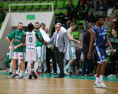 Академик Бултекс 99 със загуба в Ботевград