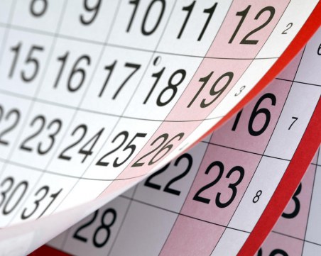 Кои са официалните почивни дни и колко ще работим през 2020?