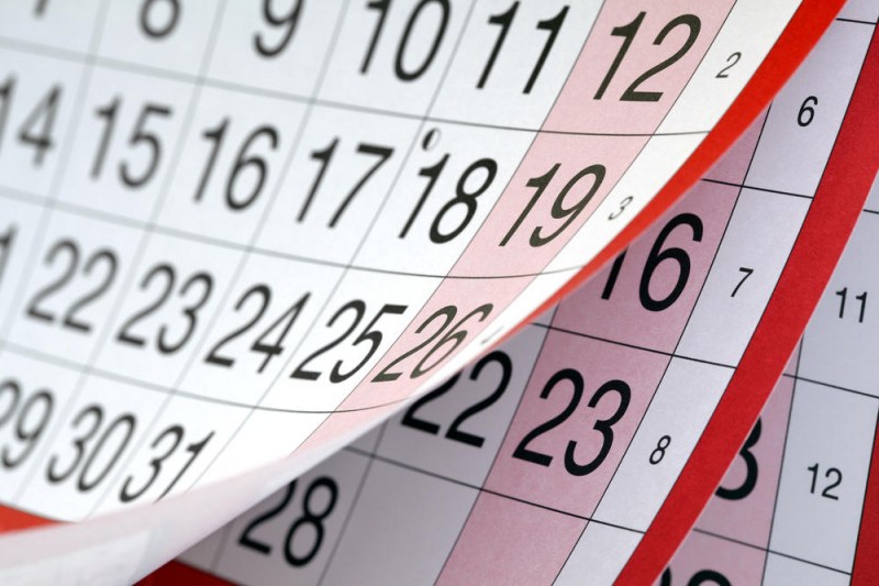 Кои са официалните почивни дни и колко ще работим през 2020?