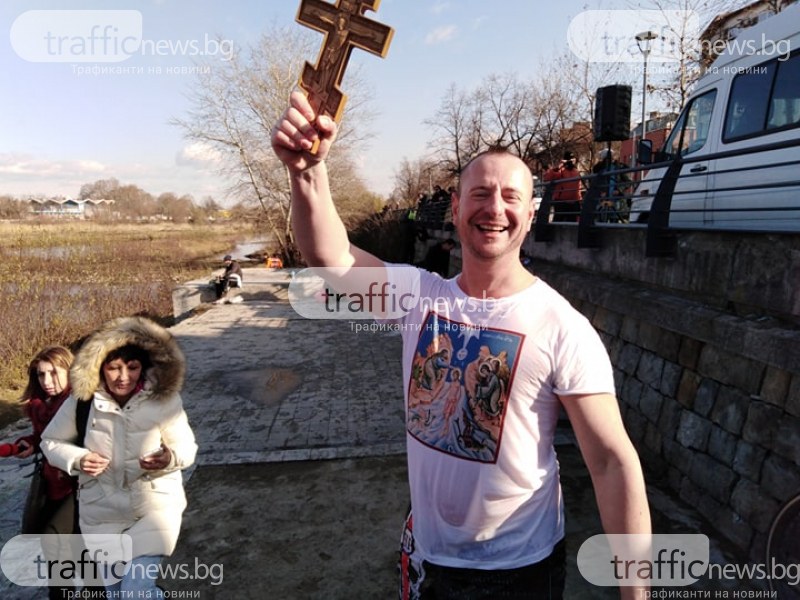 37-годишен пловдивчанин хвана Богоявленския кръст в река Марица