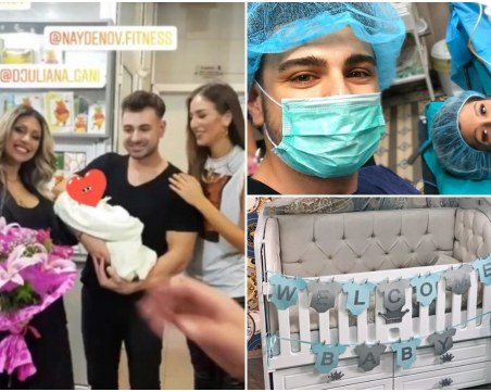 Бебето на Джулката и Илиян вече си е у дома, посрещнаха го като принц
