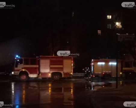 Борят се за живота на пловдивчанина, обгорял при пожара в Тракия