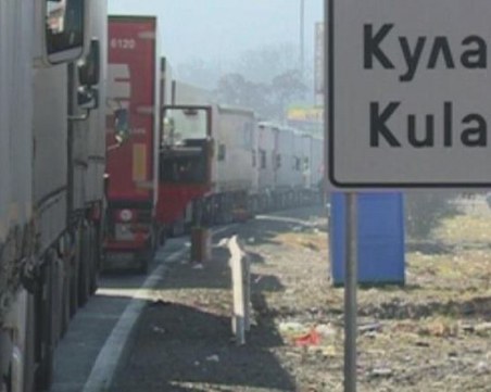 Опашки затапиха 